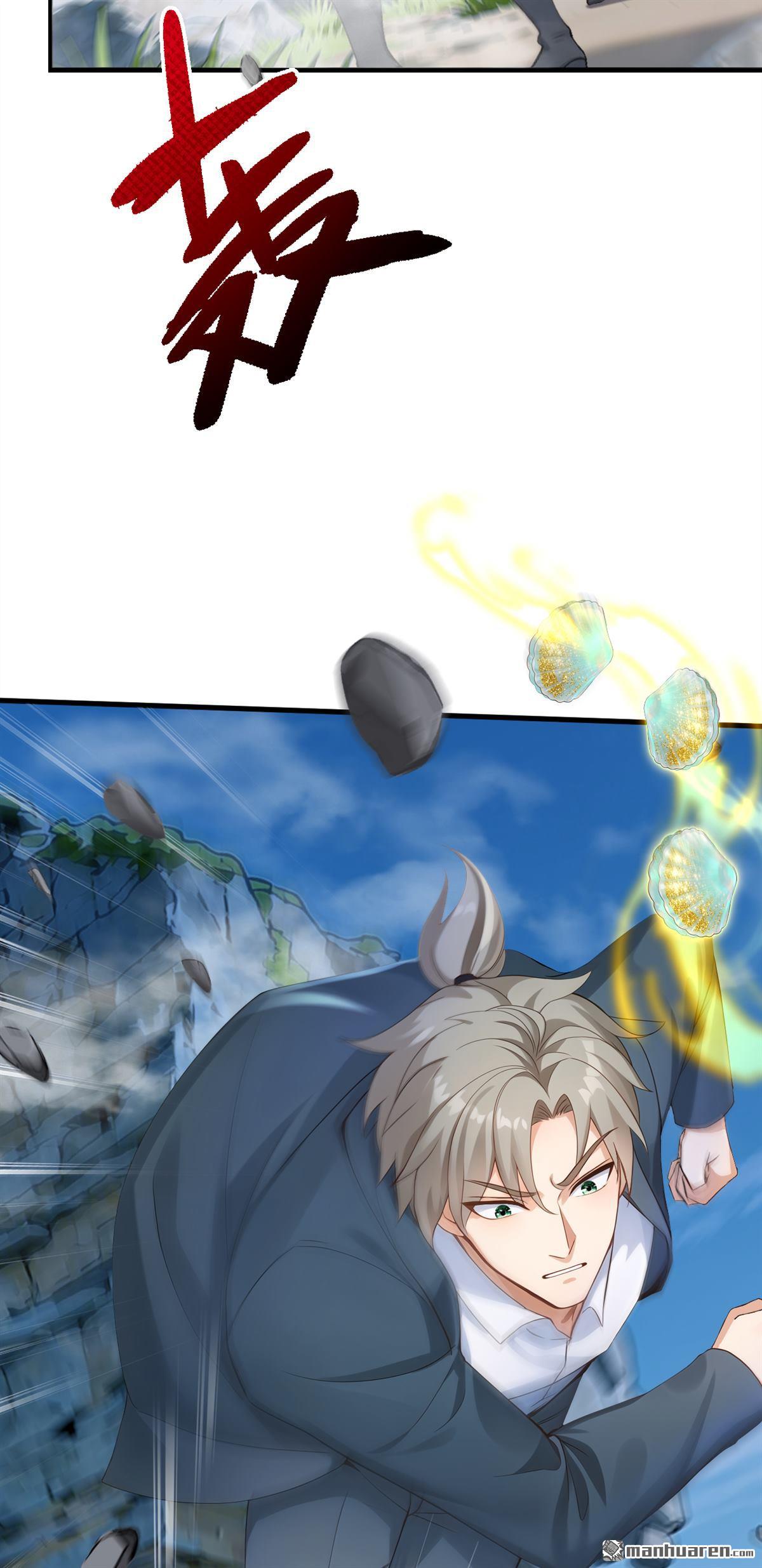 第319回 武者的尽头-第319话