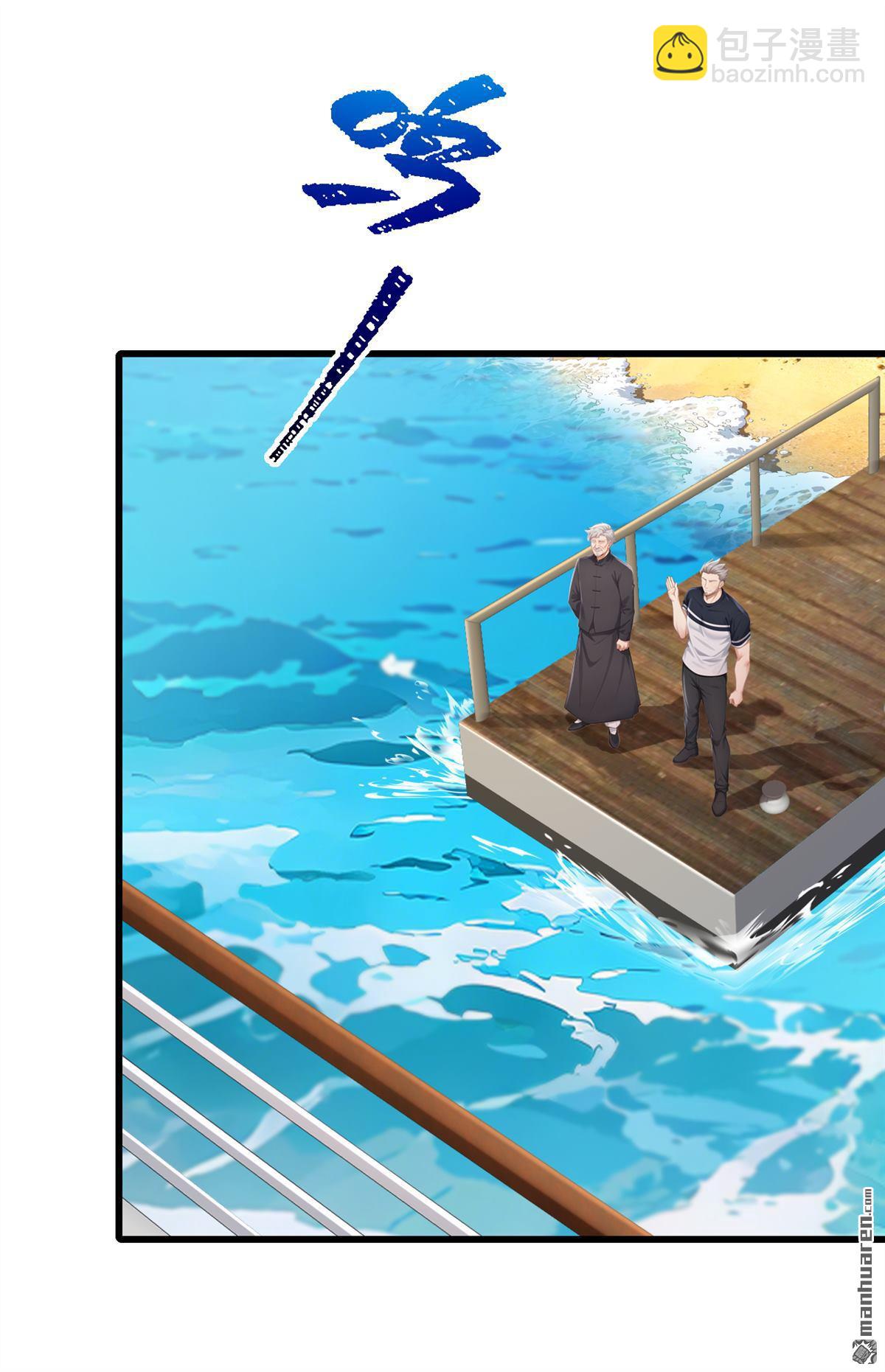 第321回 完结：要变得更强！-第321话