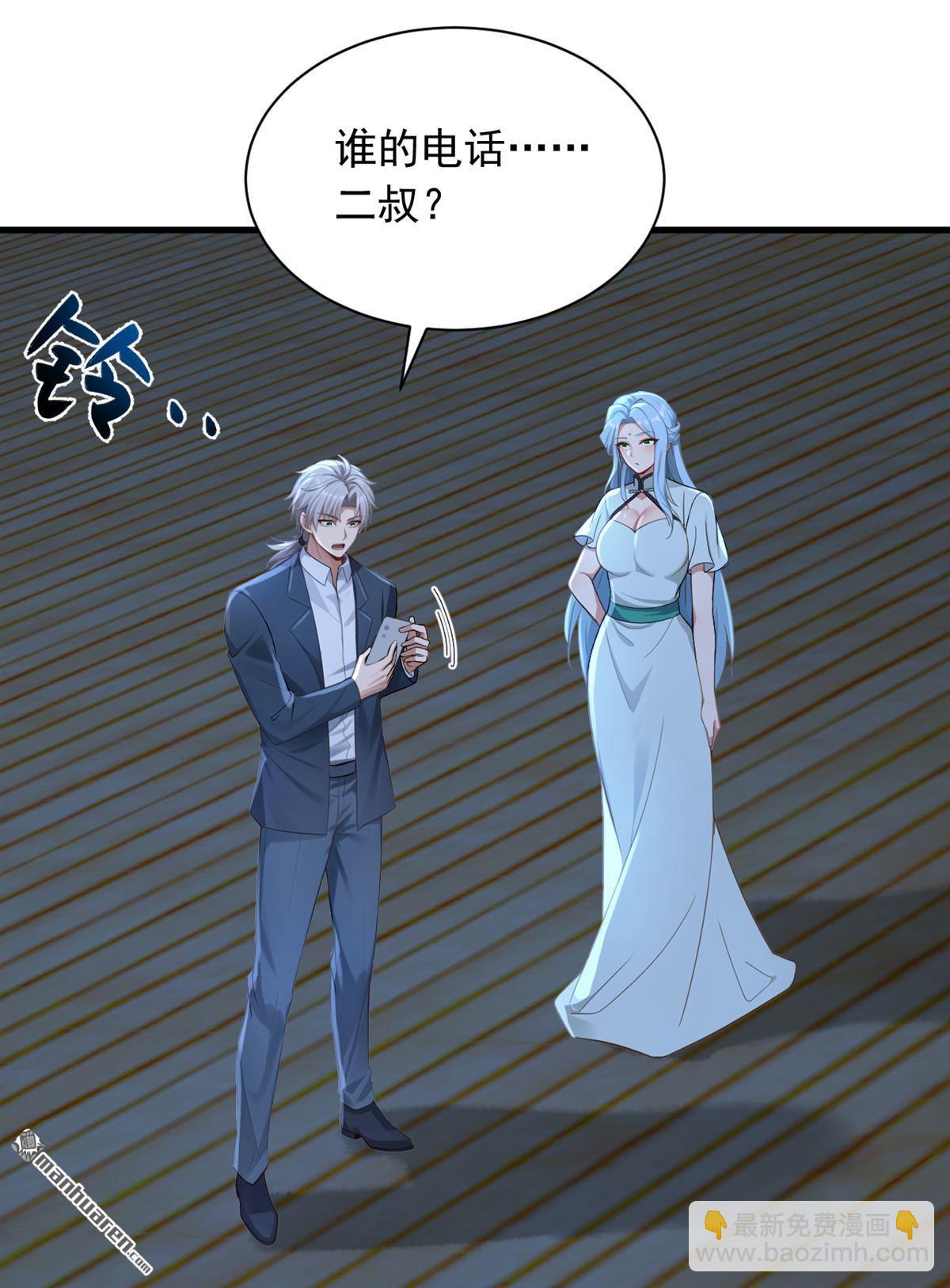 第321回 完结：要变得更强！-第321话