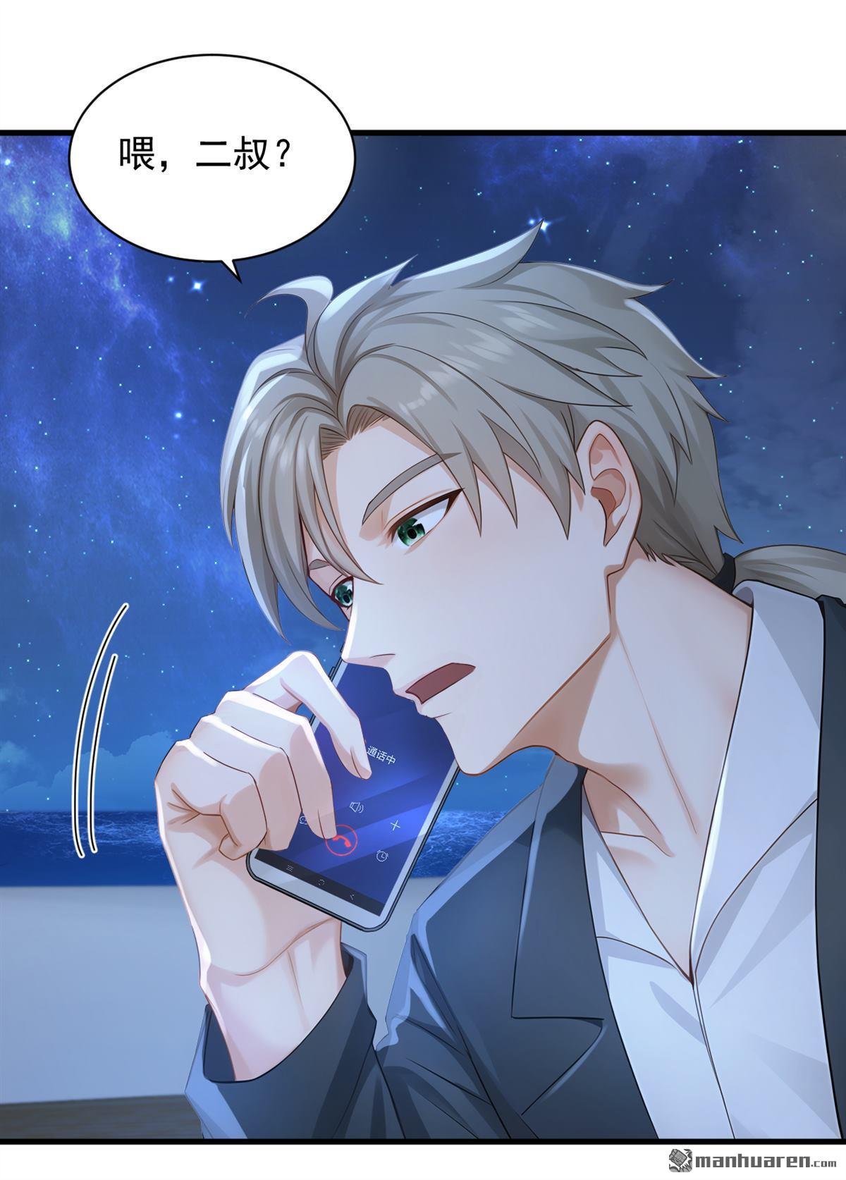 第321回 完结：要变得更强！-第321话