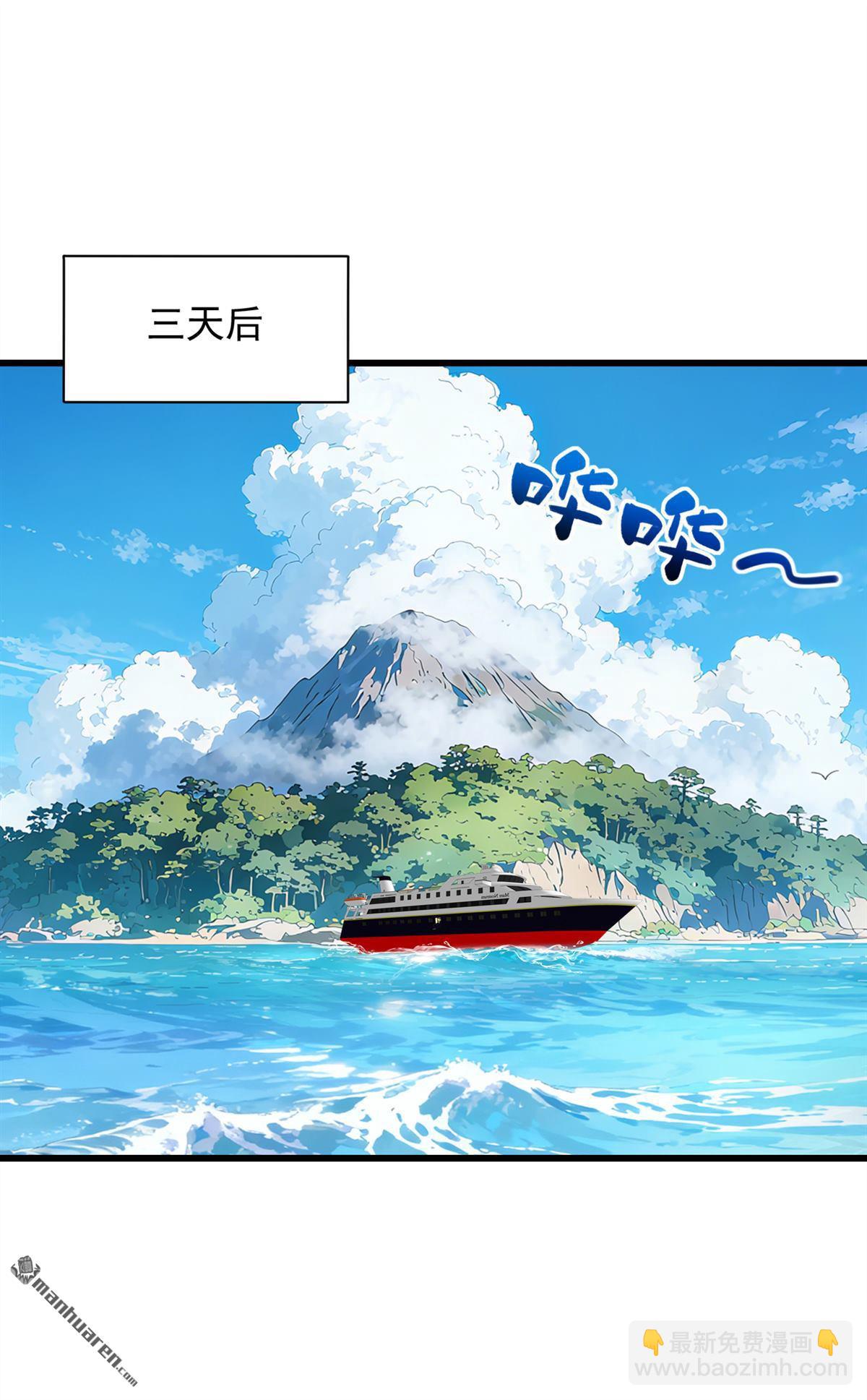 第321回 完结：要变得更强！-第321话