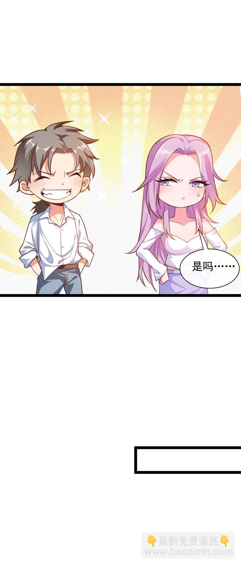 第34话 你一定能拿第一！-第35话