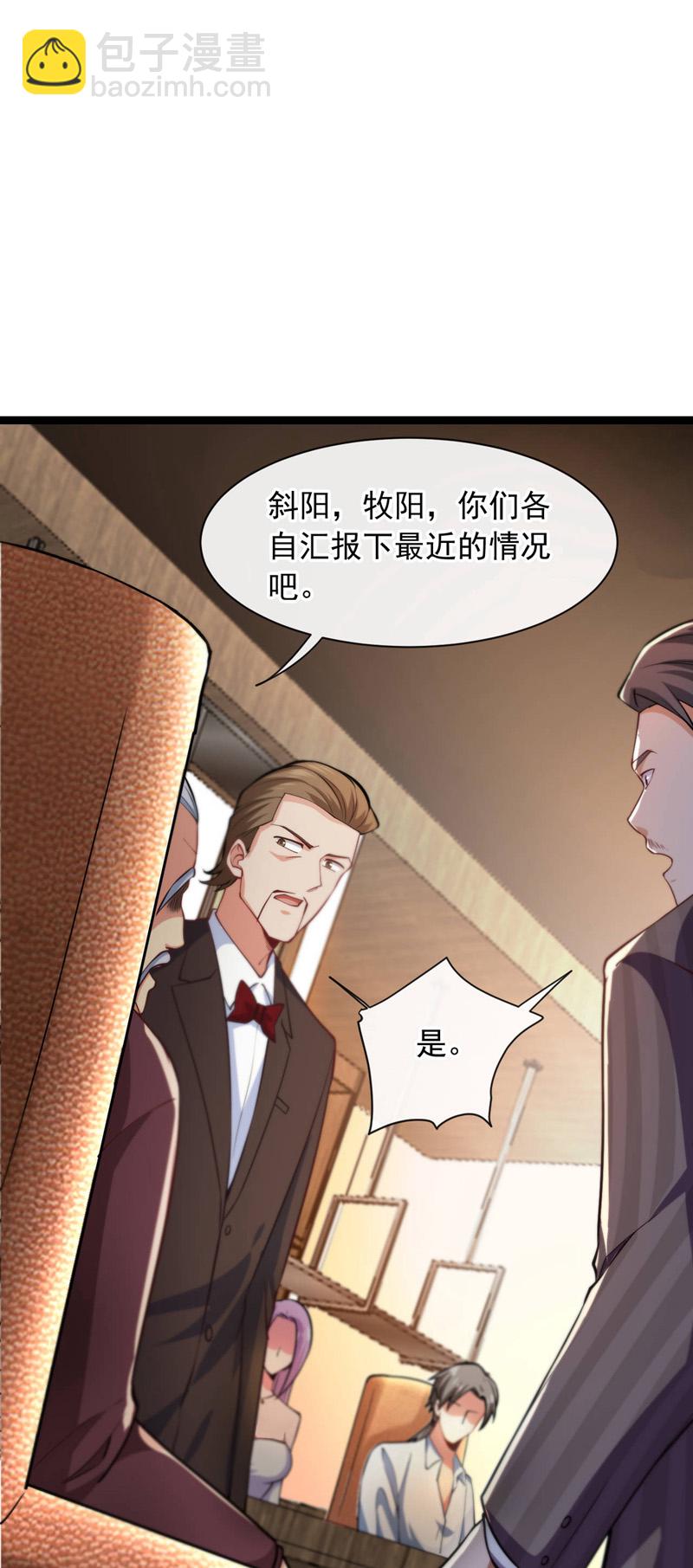 第34话 你一定能拿第一！-第35话