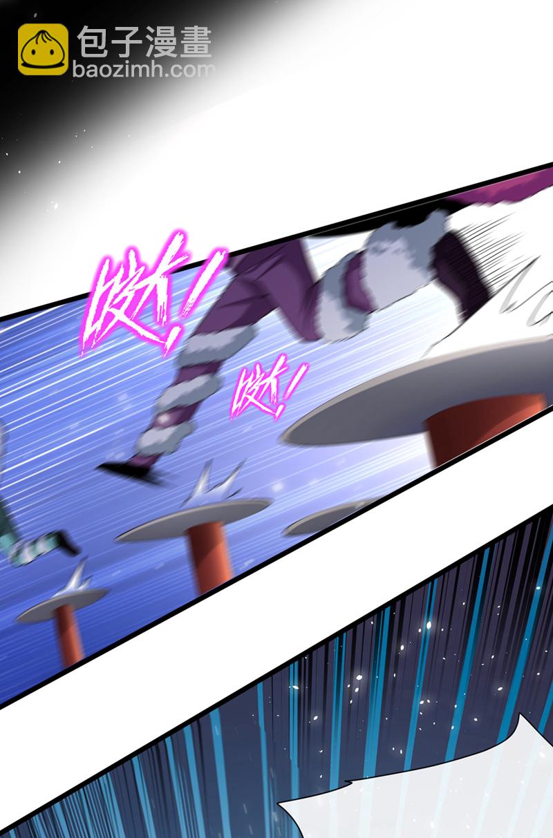 第38话 放心，有姐夫呢~-第39话