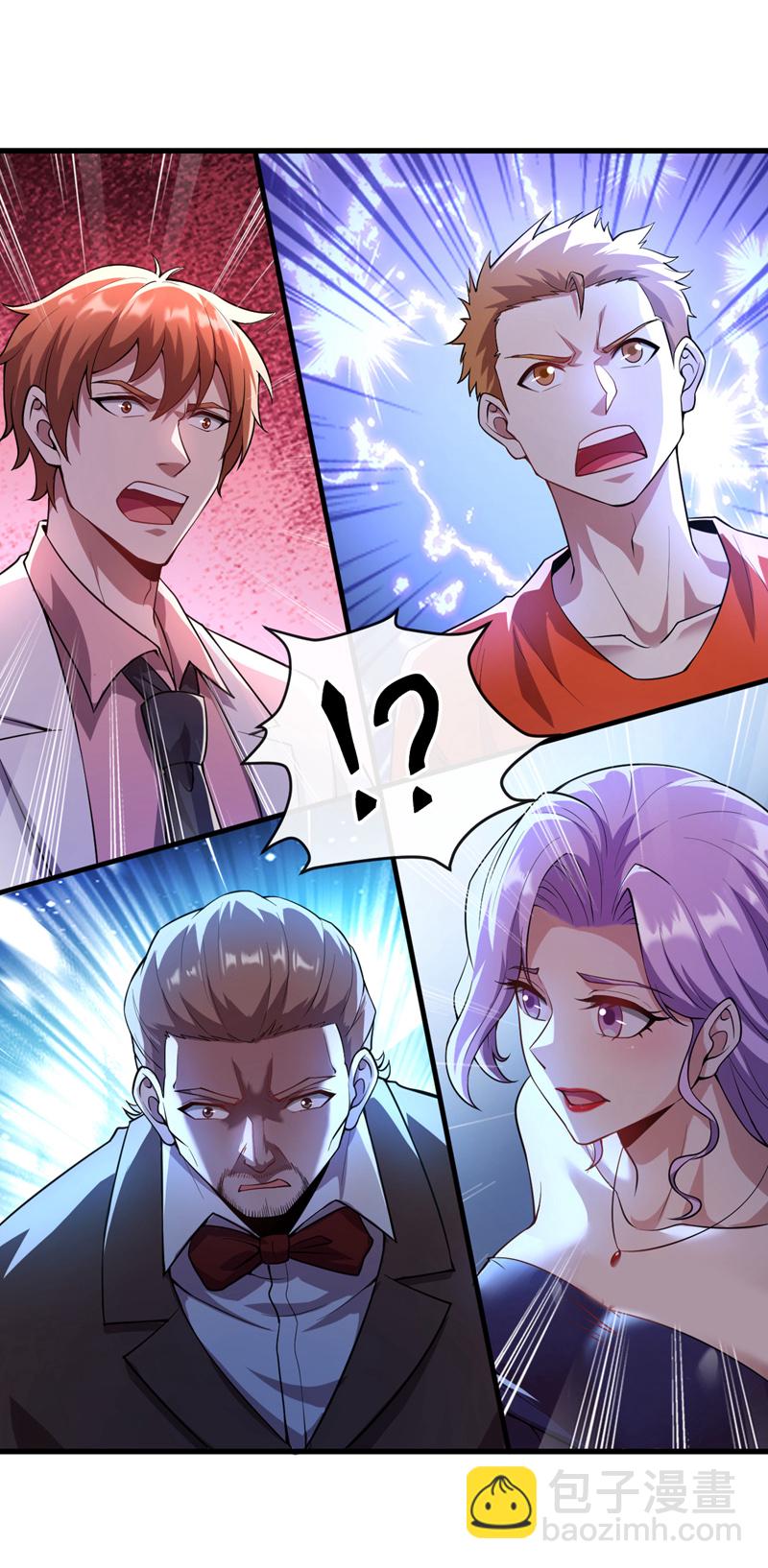 第42话 写个字而已~-第43话