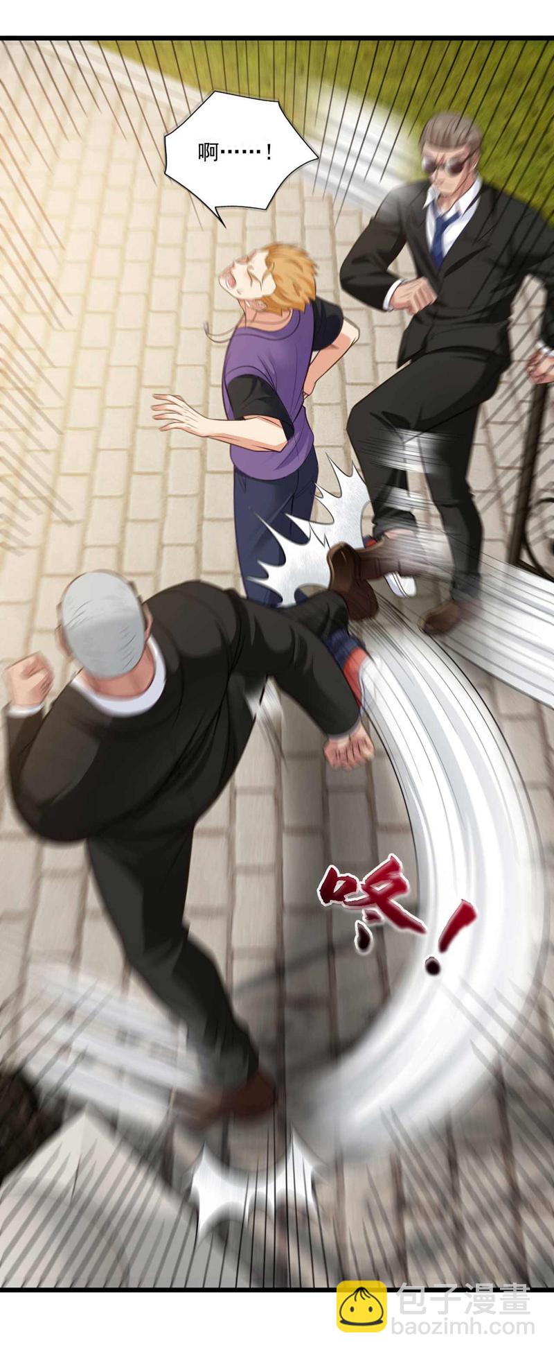 第46话 我这就去讨公道！-第47话