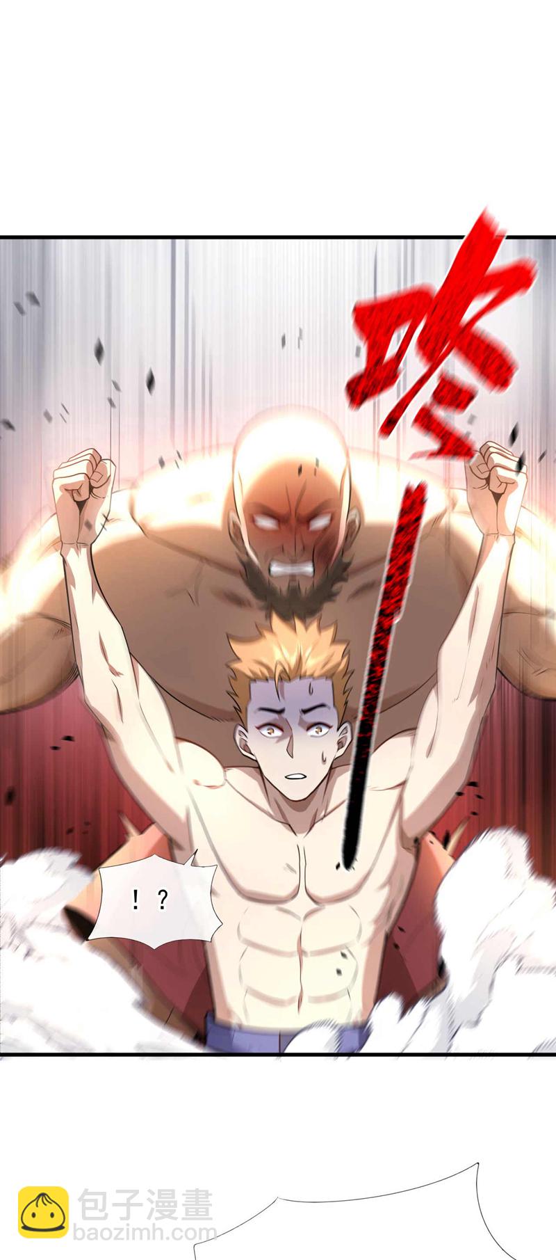 第52话 说好不准偷袭的~-第53话