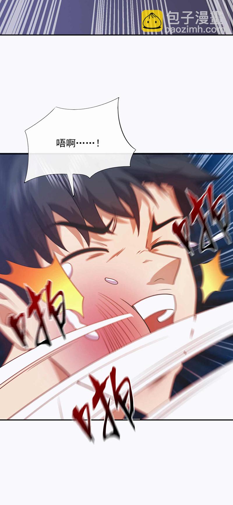 第56话 就这点实力吗？！-第57话