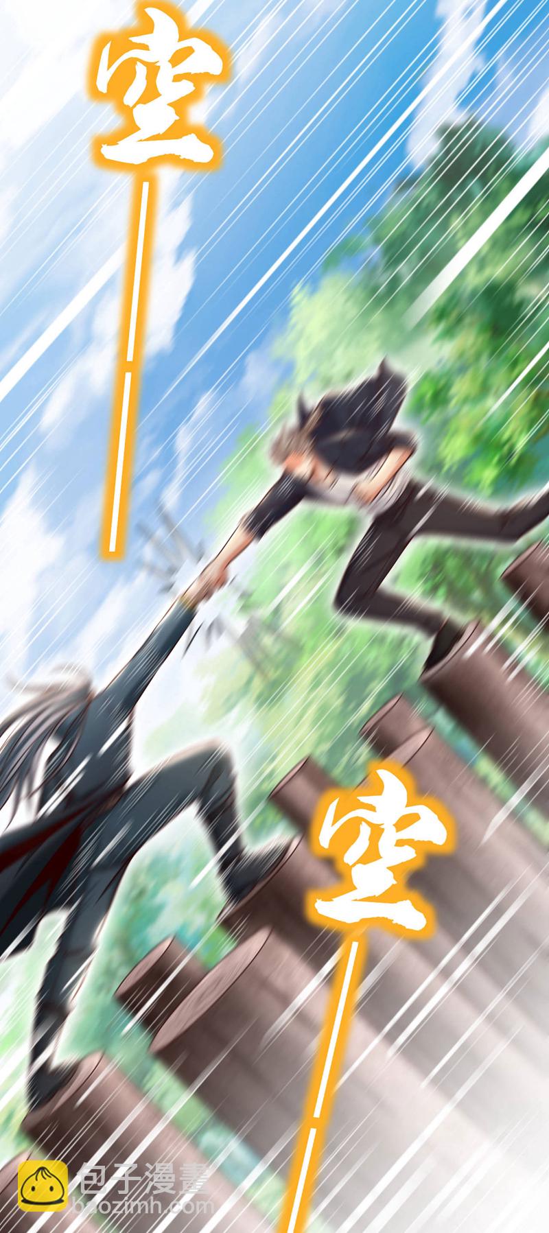 第76话 咱俩练练？-第77话