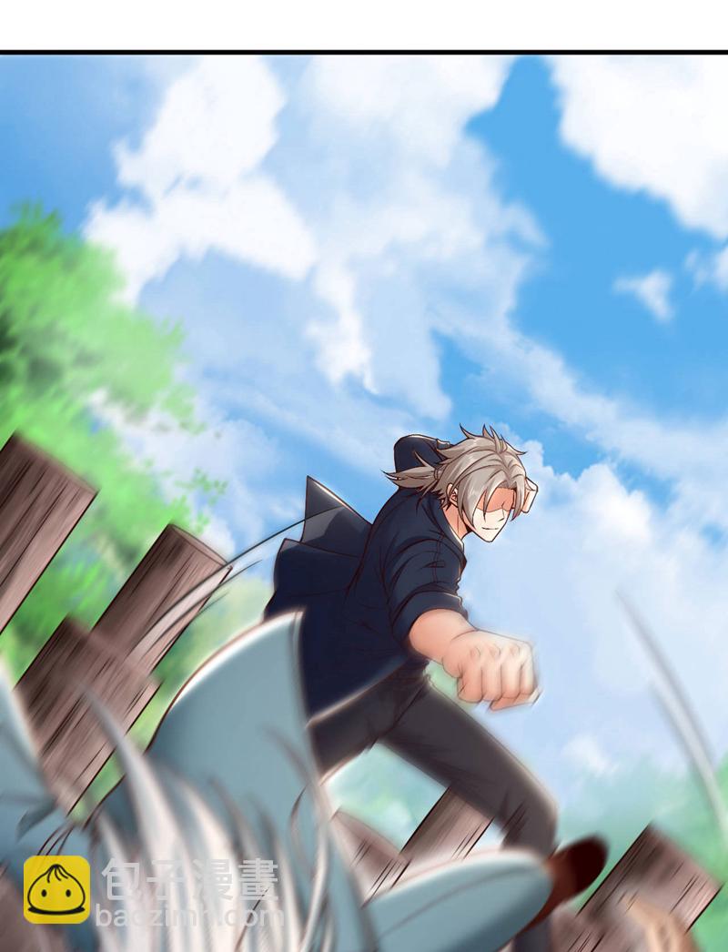 第76话 咱俩练练？-第77话