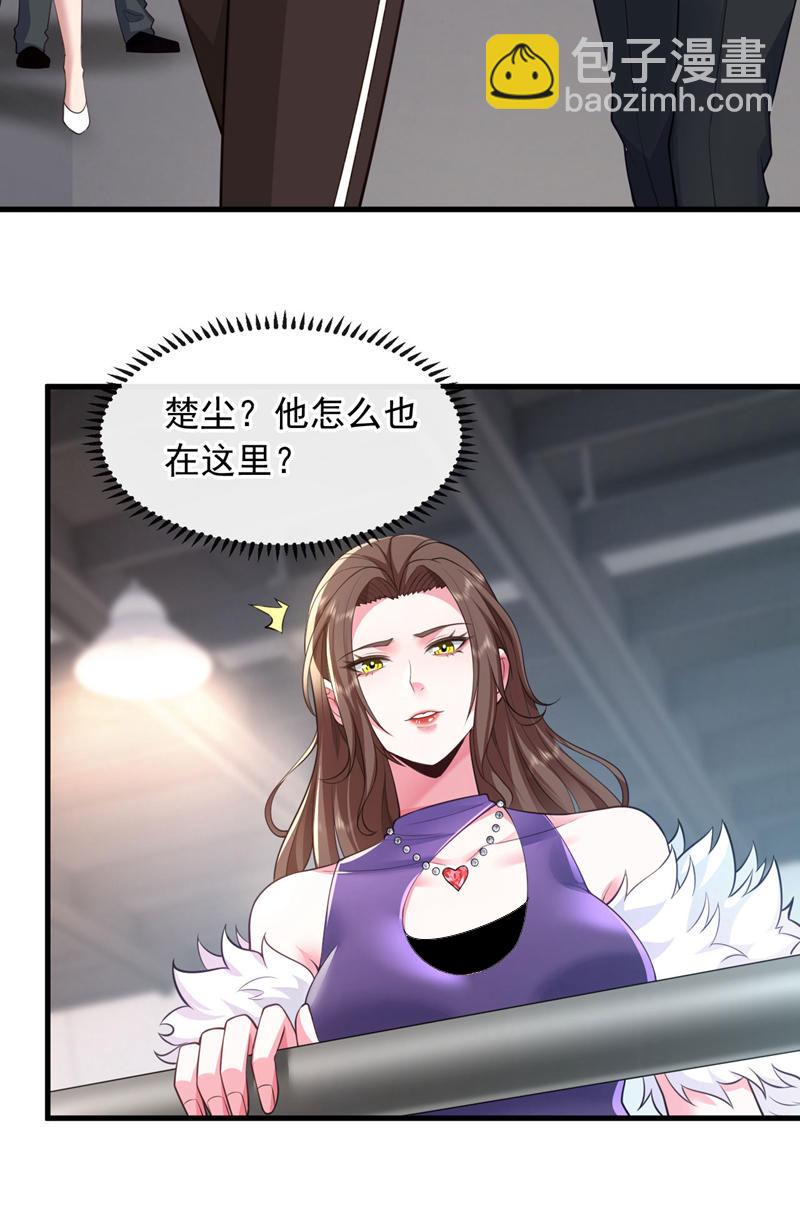 第78话 楚叔一定让他回家~-第79话
