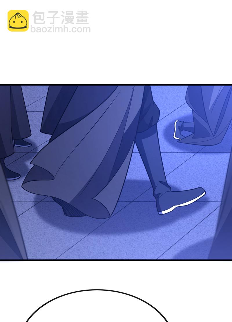 第84话 让他们付出代价！-第85话