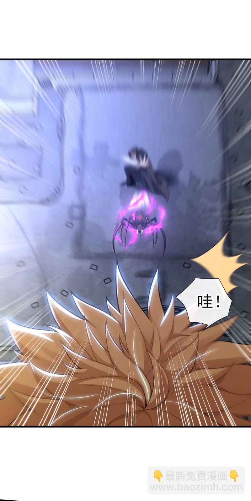 第86话 小心巫神门袭击！-第87话