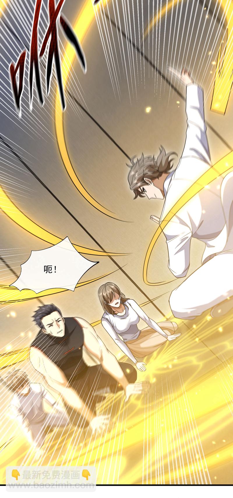 第98话 这蛊，必死无疑-第99话