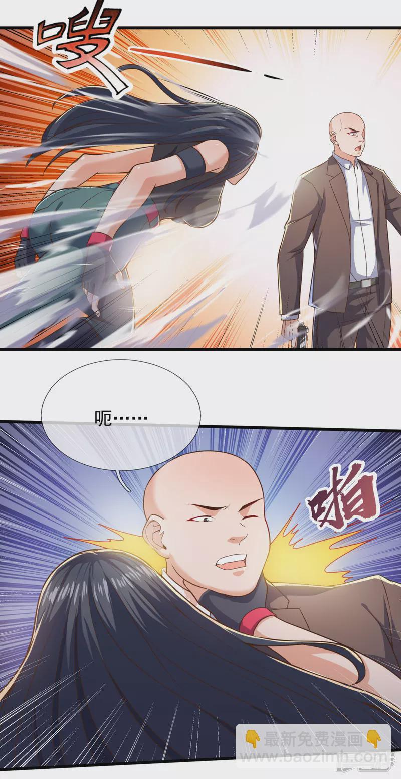 第96话 天王卫队救驾来迟-第101话