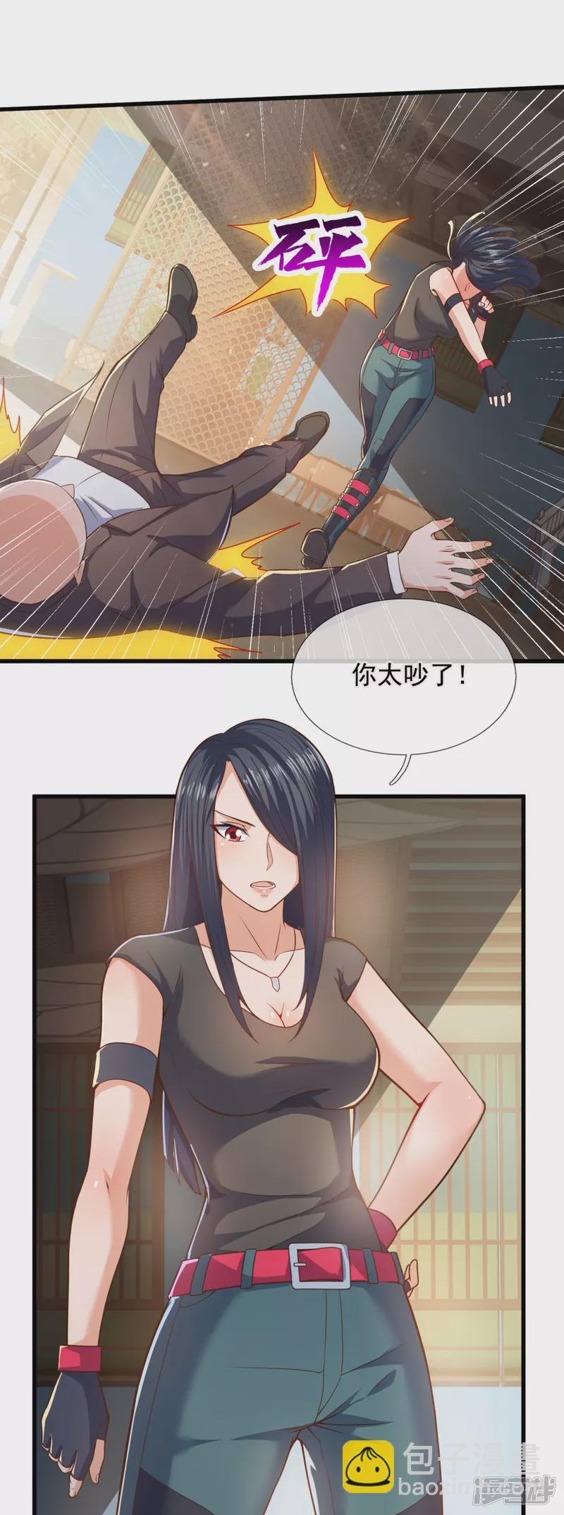 第96话 天王卫队救驾来迟-第101话