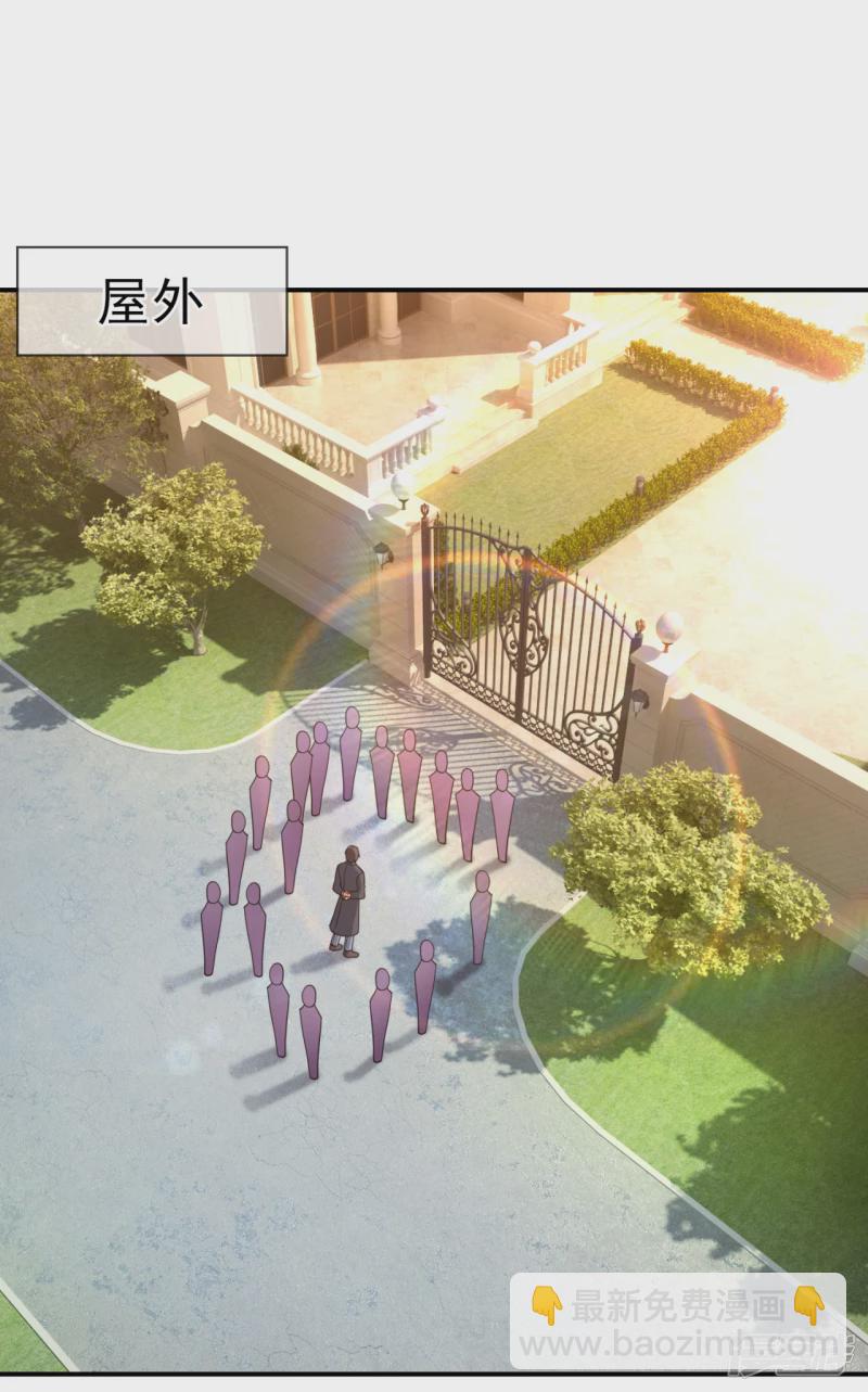 第102话 杀进孙府-第107话
