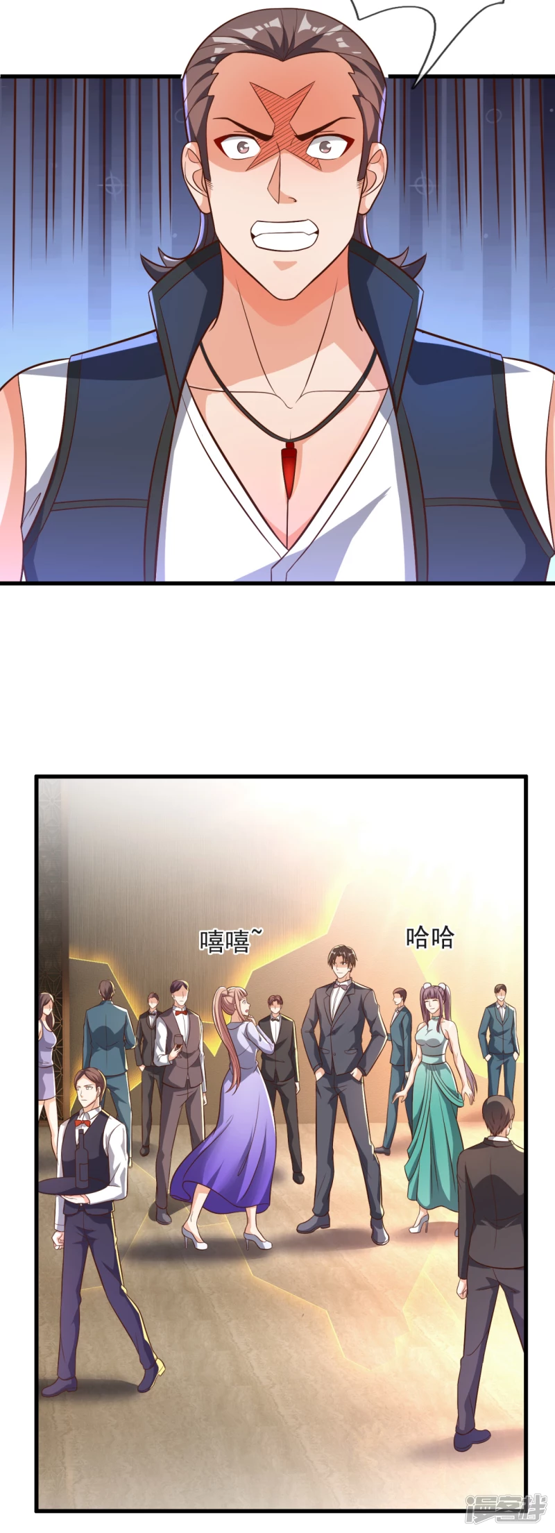 第108话 干架前的自我介绍-第113话
