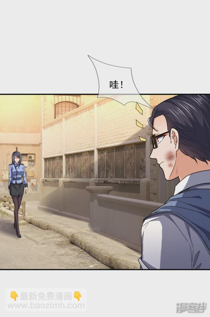 第114话 想调解？做梦！-第119话