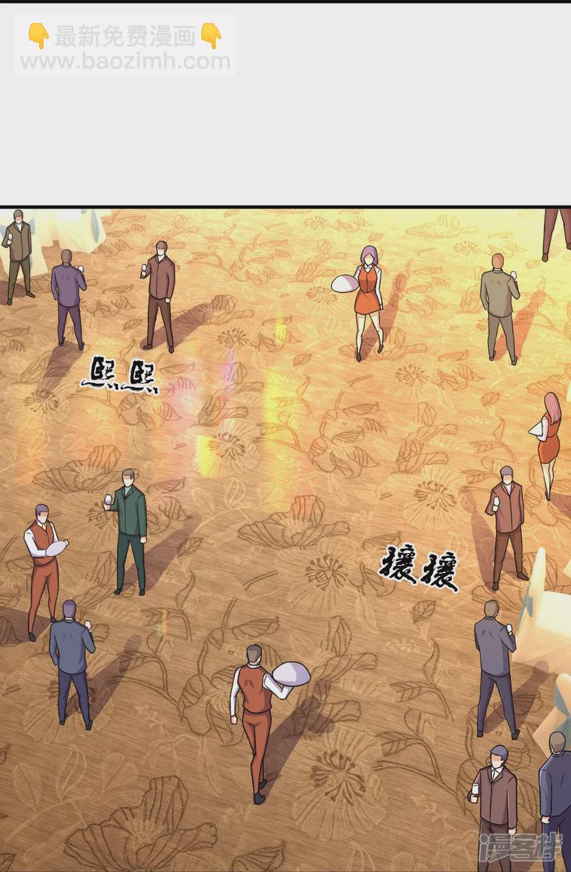 第124话 发现目标人物-第129话