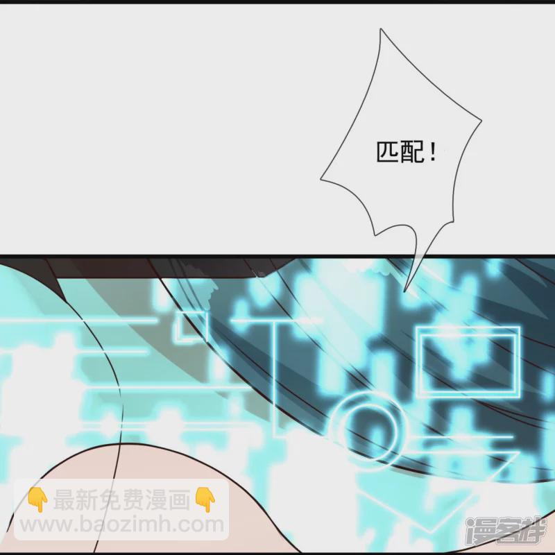 第124话 发现目标人物-第129话