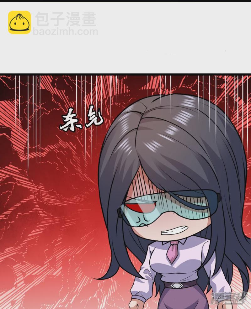 第126话 请叫战爷爷-第131话