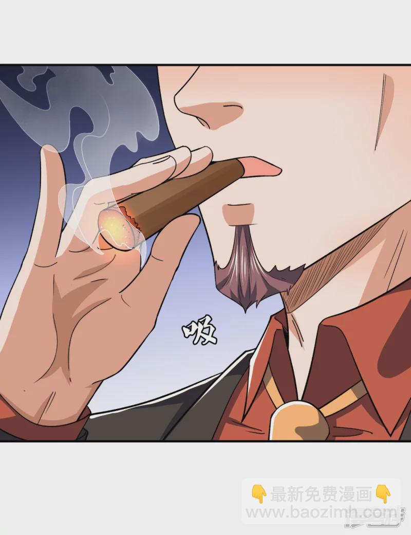 第128话 得罪不起的人-第133话