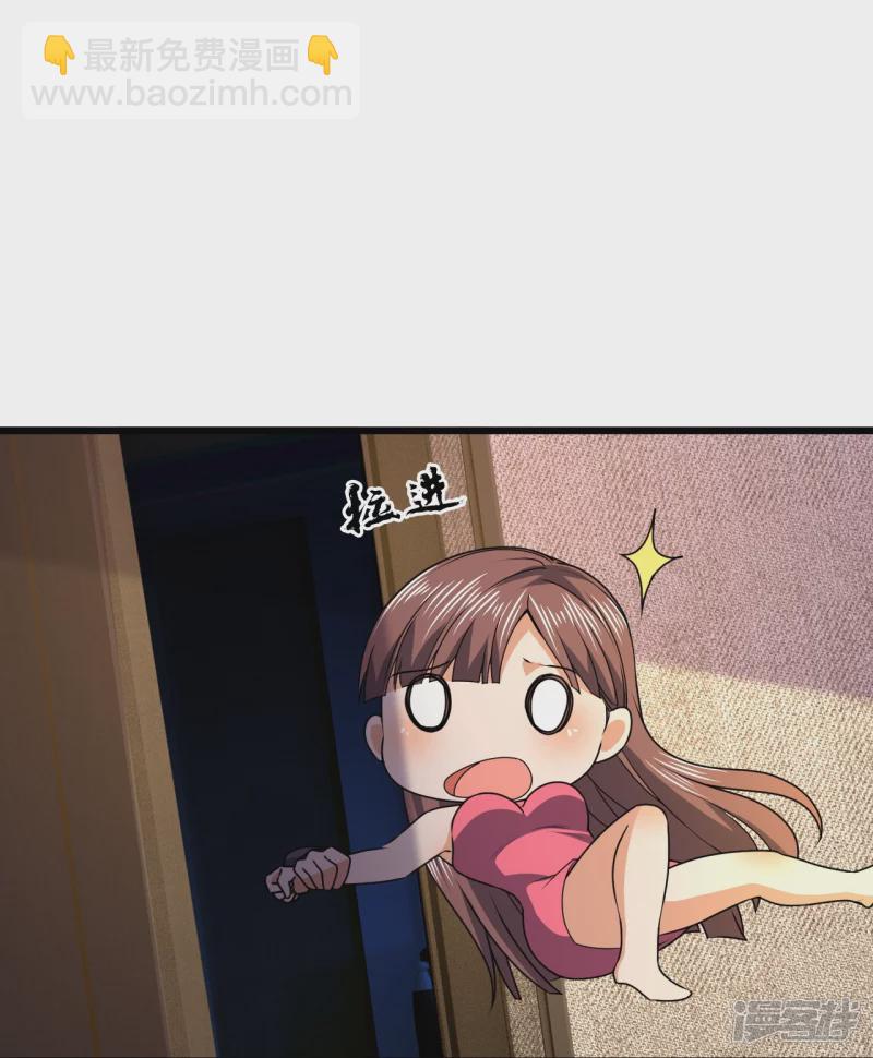 第132话 有杀气-第137话