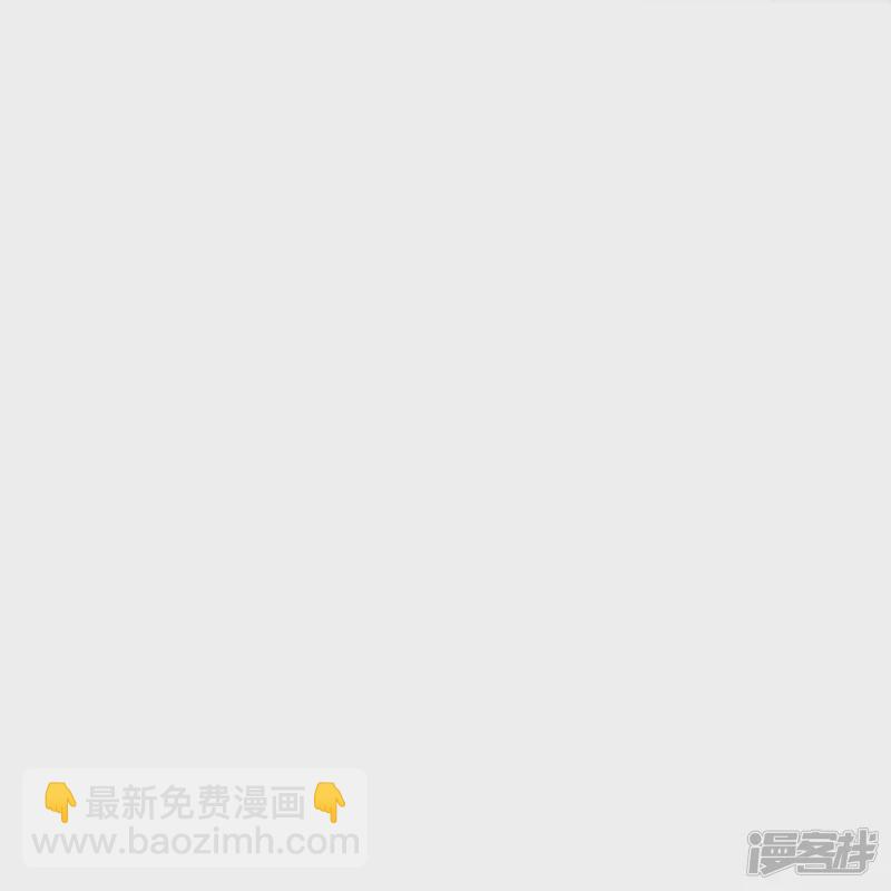 第134话 配额大比正式开始-第139话