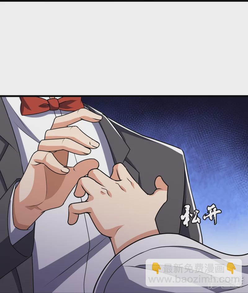 第136话 这个男人，很强-第141话