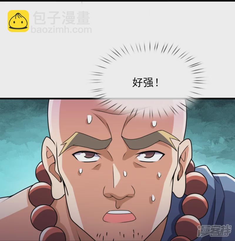 第136话 这个男人，很强-第141话