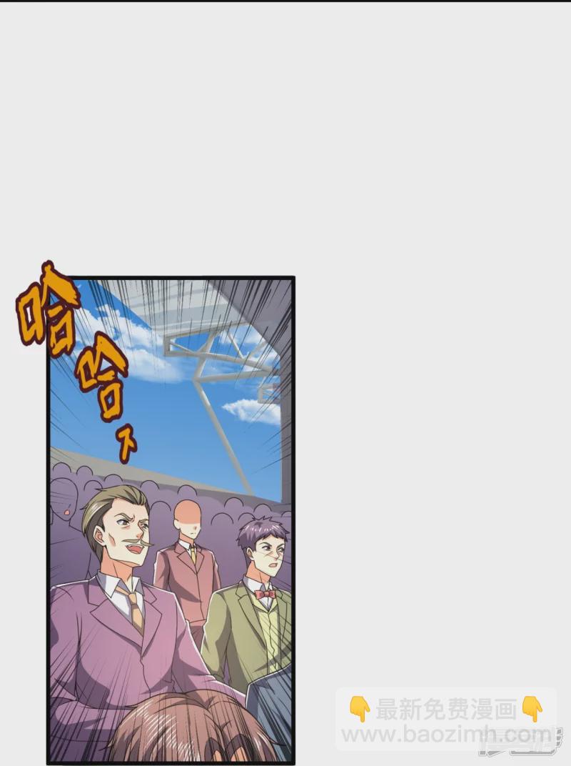 第138话 不战而胜-第143话