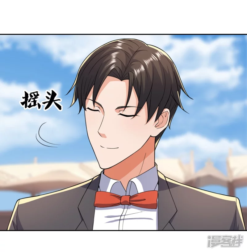 第138话 不战而胜-第143话