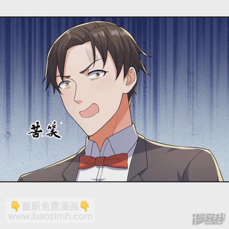 第138话 不战而胜-第143话