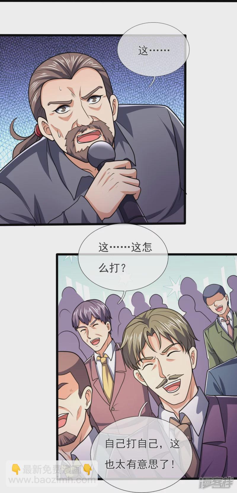 第140话 碾压对手-第145话