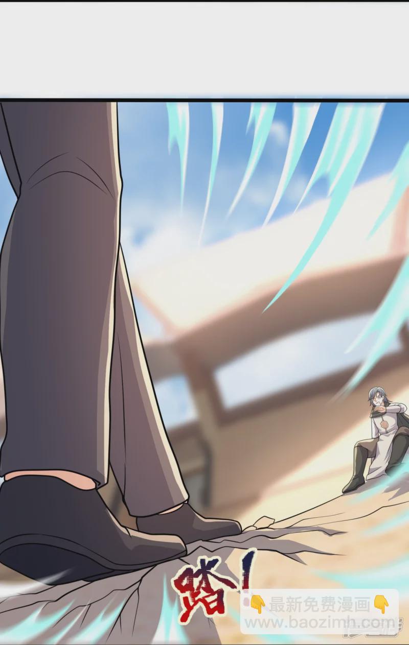 第142话 决战开始-第147话