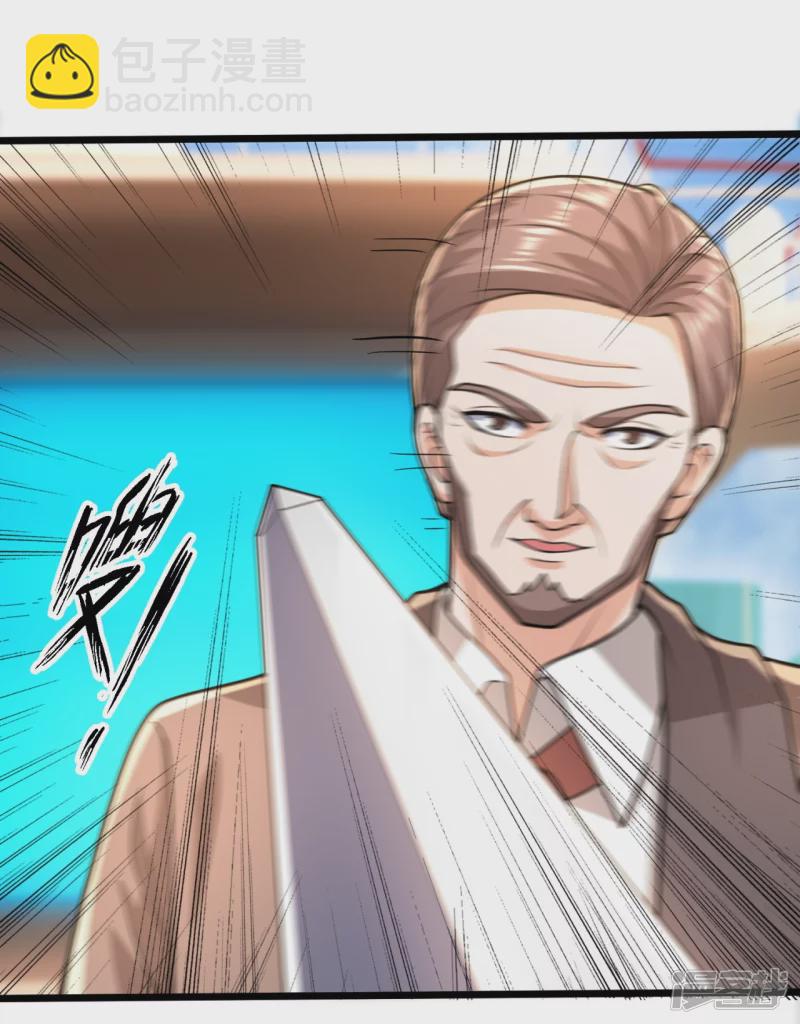 第142话 决战开始-第147话