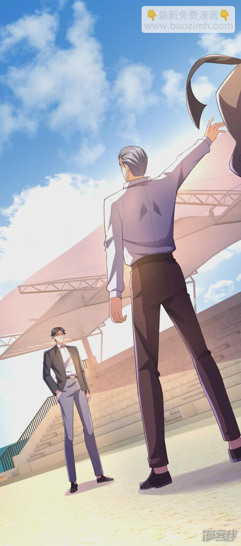 第144话 你很墨迹-第149话