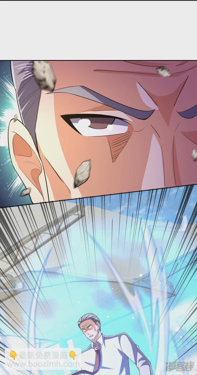第144话 你很墨迹-第149话