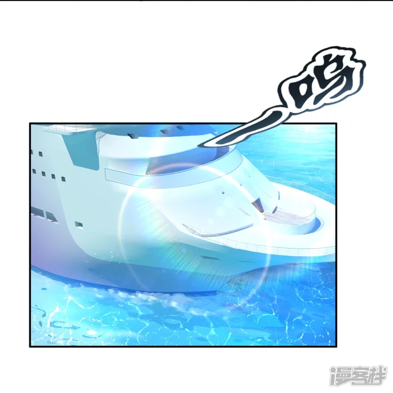 第144话 你很墨迹-第149话