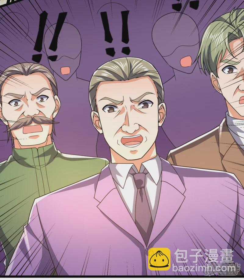 第146话 陈霸道，你的时代结束了-第151话