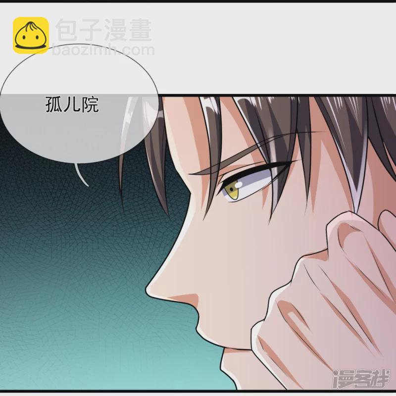 第154话 实验-第159话