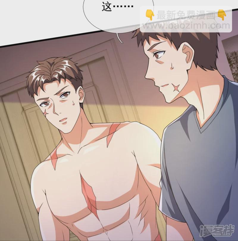 第154话 实验-第159话