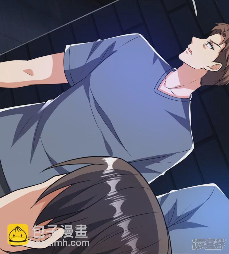 第156话 夜袭-第161话