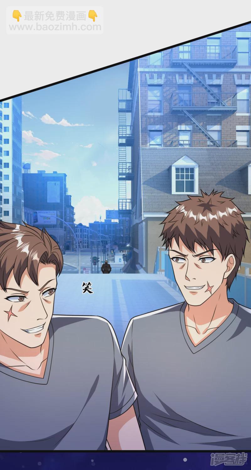 第156话 夜袭-第161话