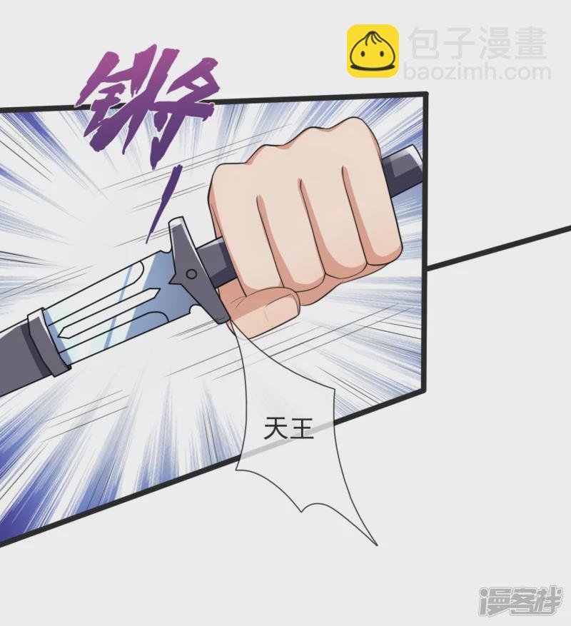 第158话 生化毒气-第163话