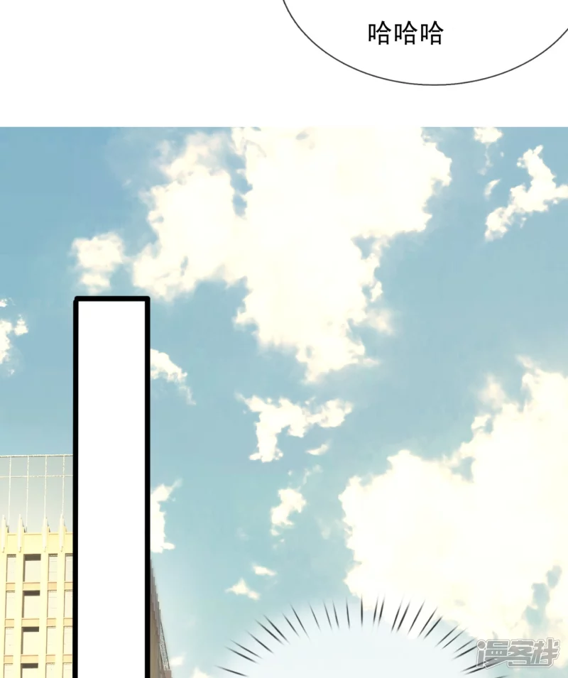 第164话 白兮兮-第169话