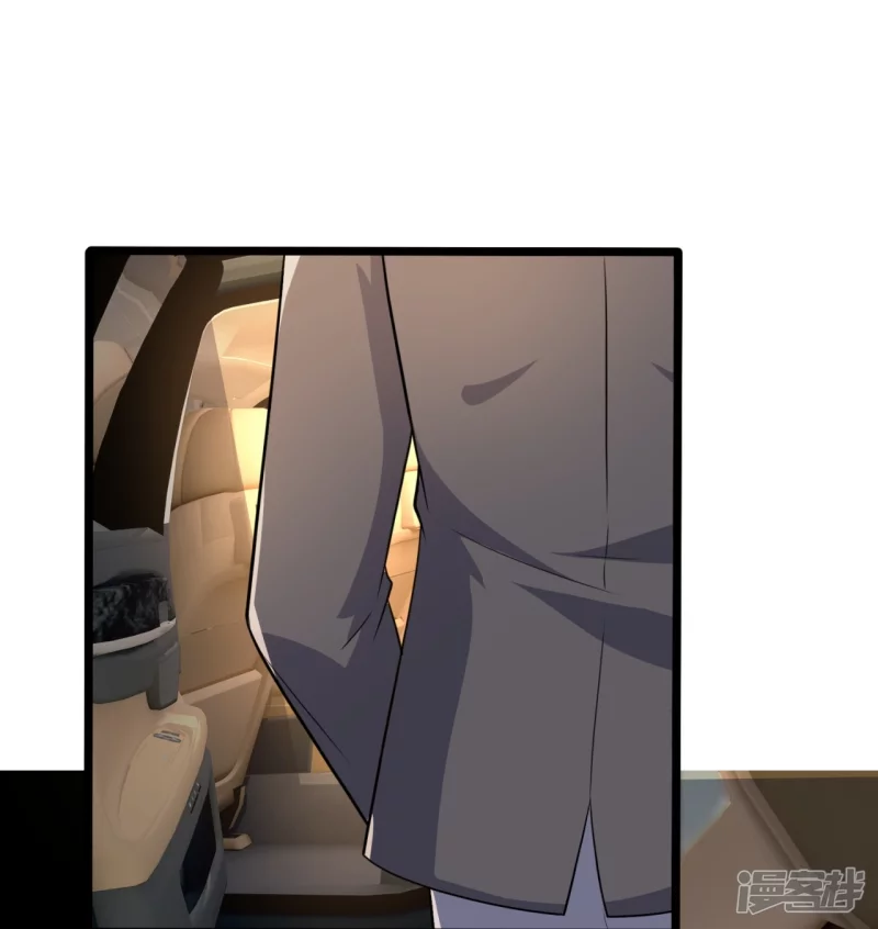 第164话 白兮兮-第169话