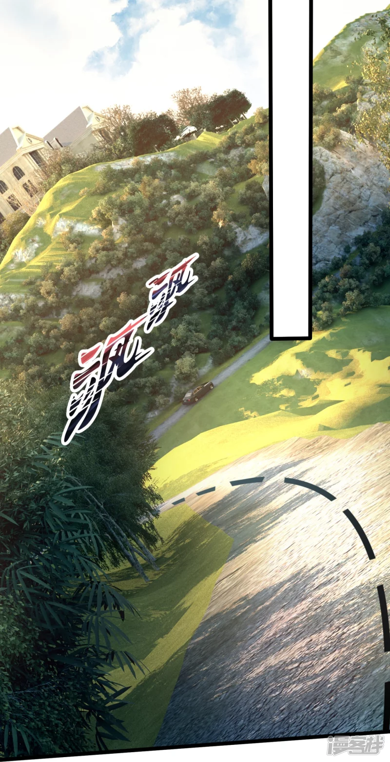 第164话 白兮兮-第169话