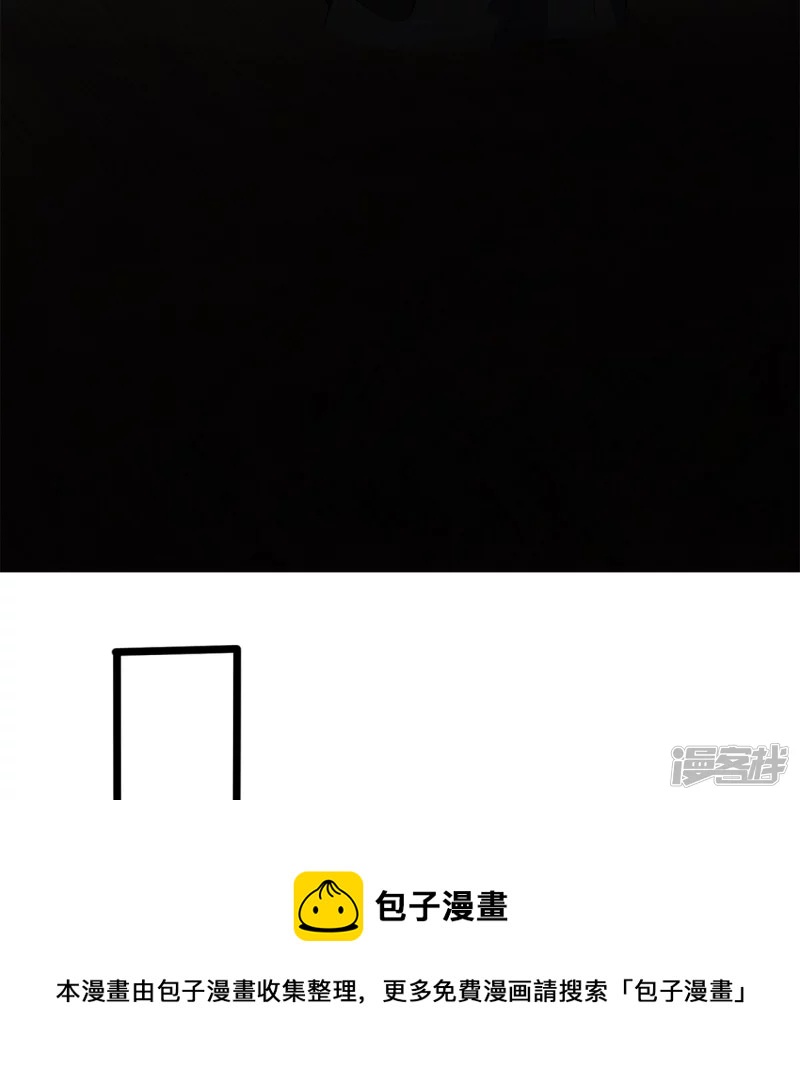 第166话 兵来将挡-第171话